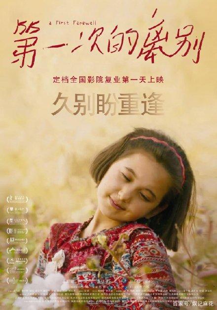买个假的结婚公证书